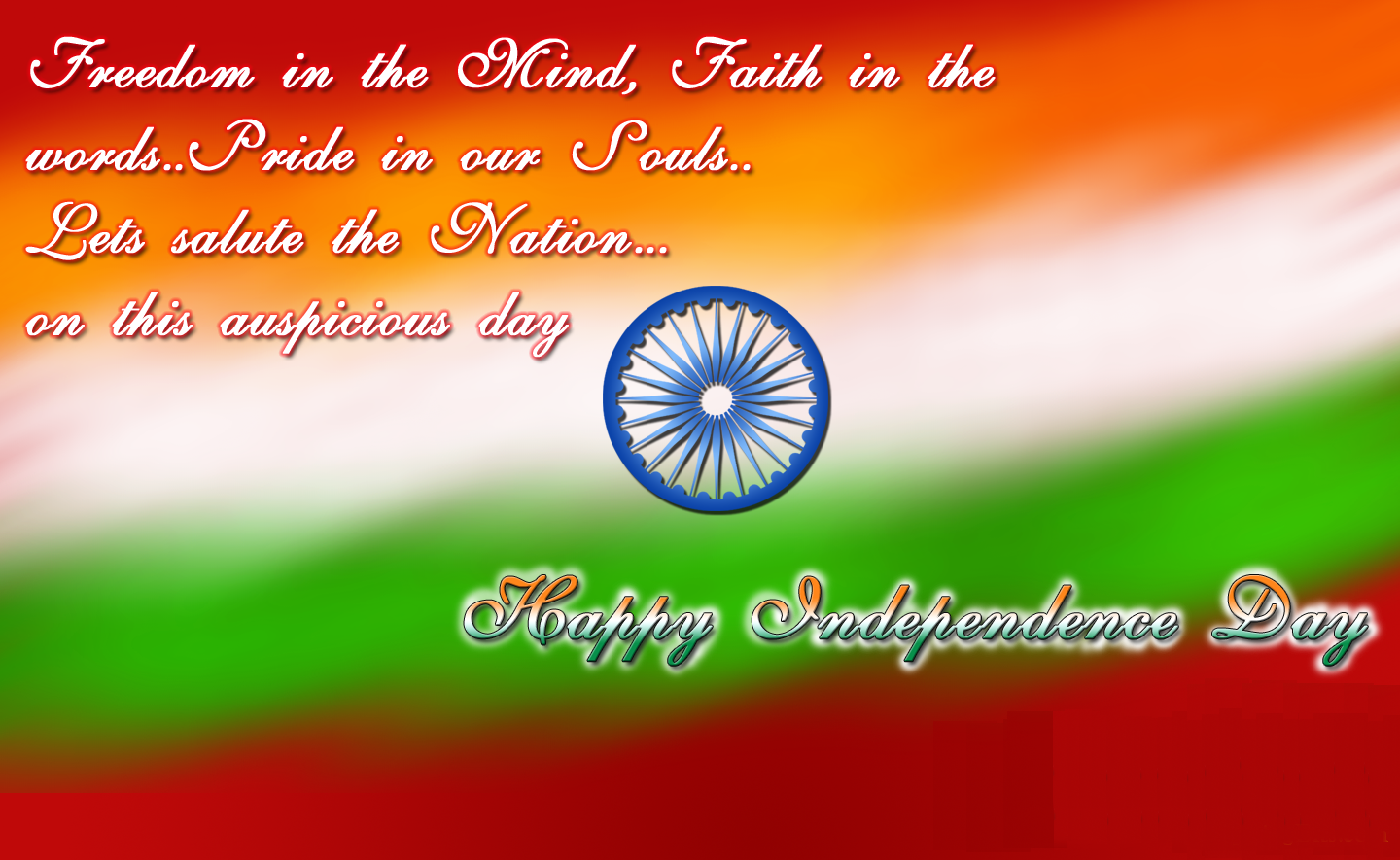 happy independence day india quotes