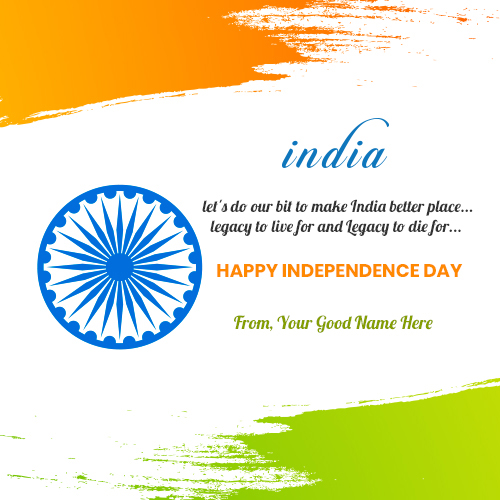 happy independence day wishes in english