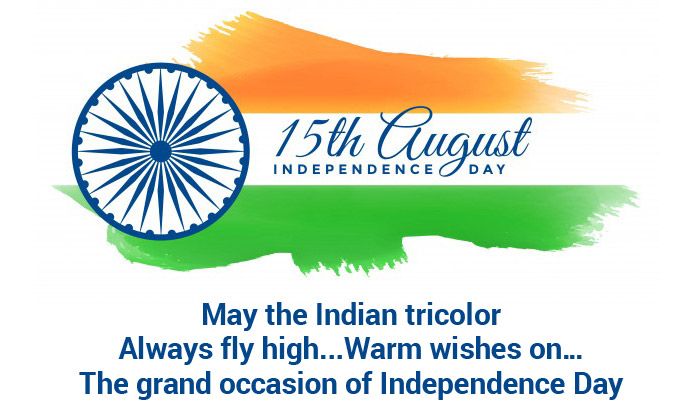 independence day wishes